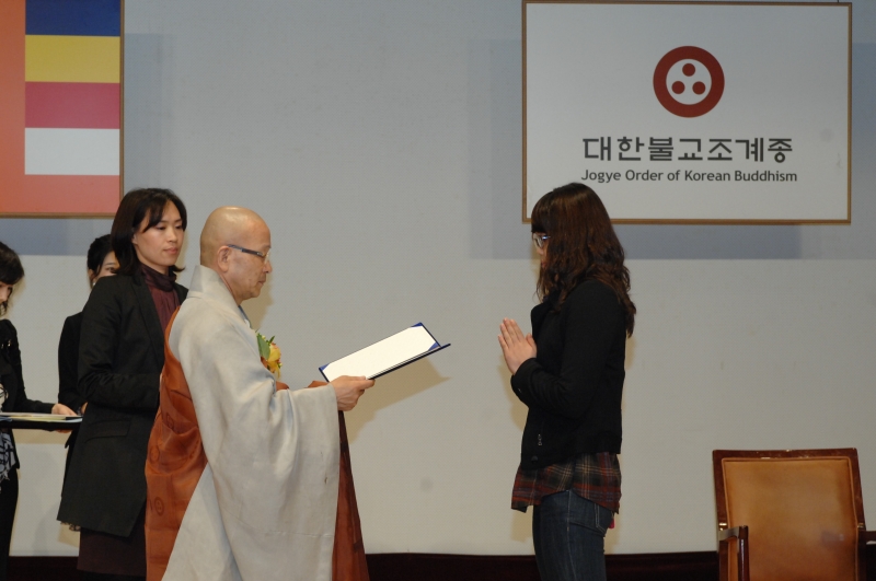 2010.03.12_벤쿠버 동계 올림픽 선수단 환영식 (238)